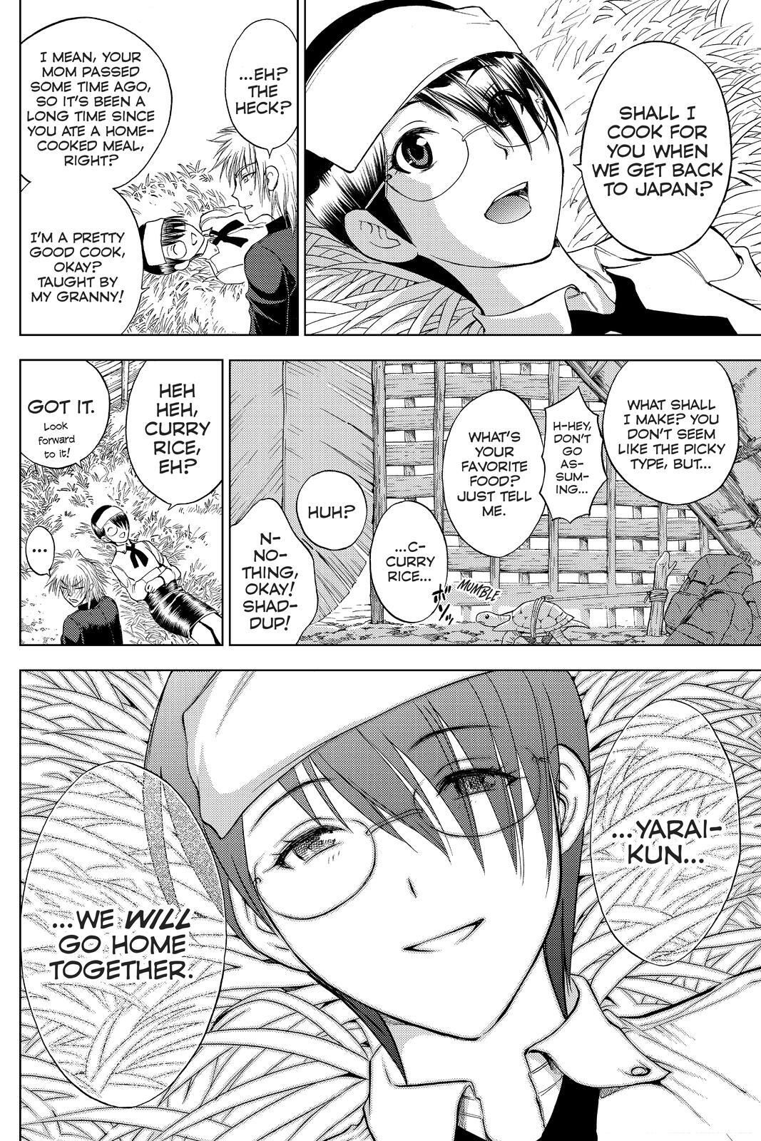 Read Cage of Eden Manga Online