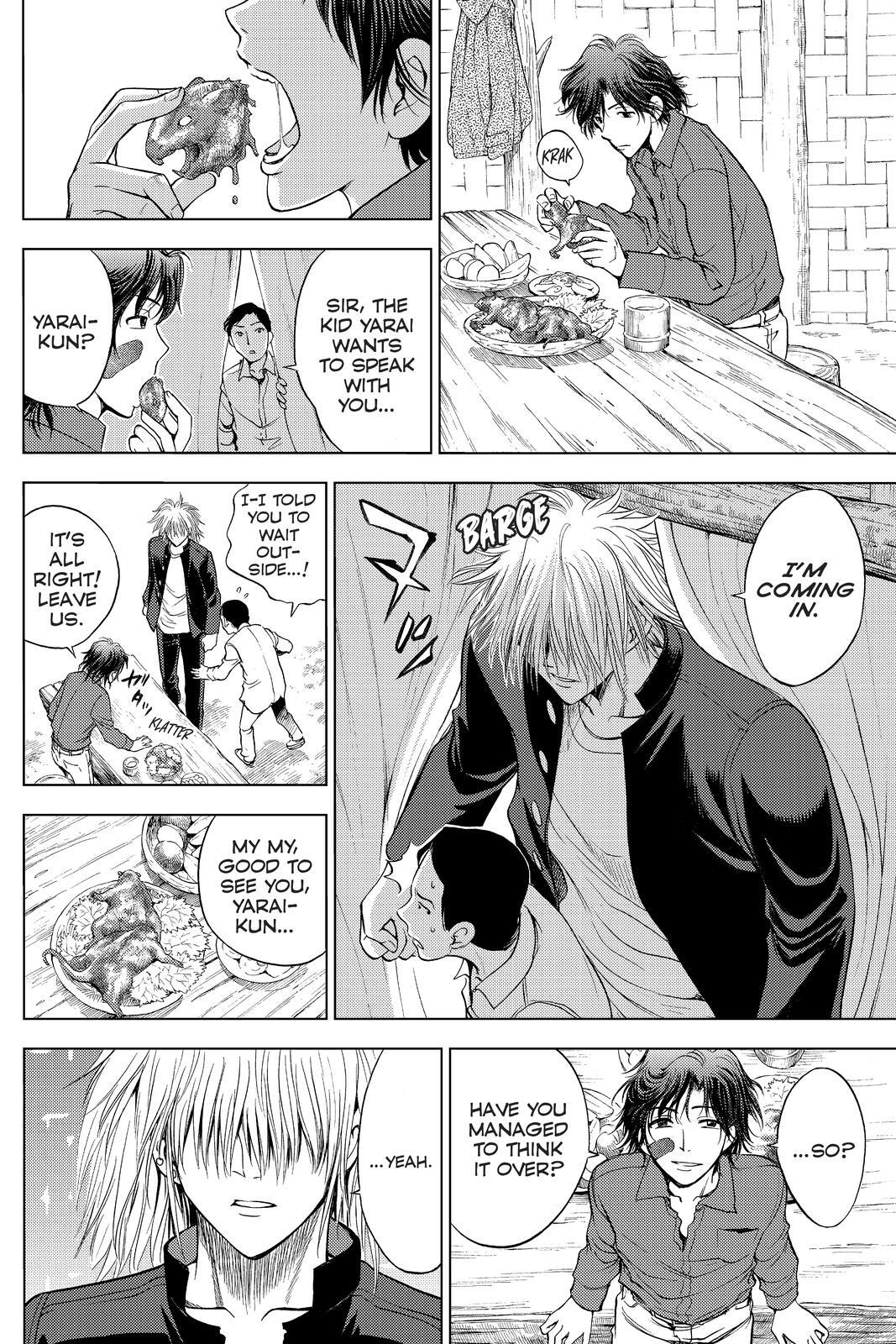 Read Cage of Eden Manga Online