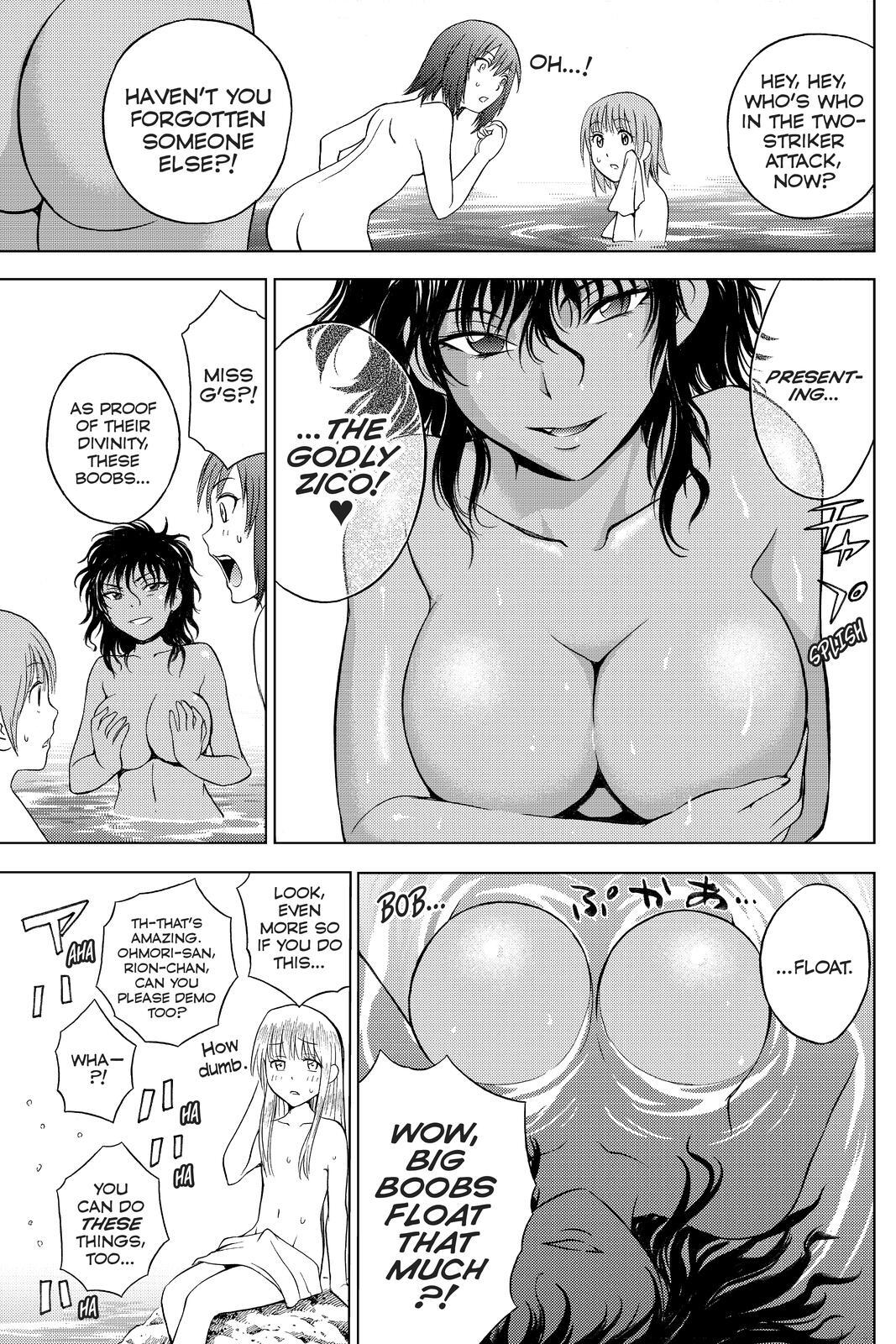 Read Cage of Eden Manga Online