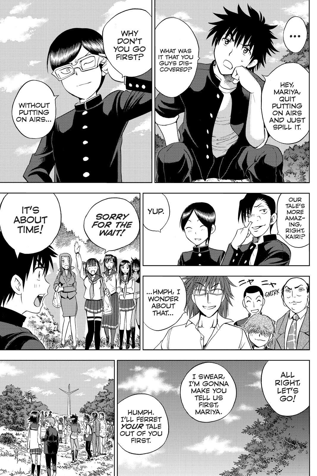 Read Cage of Eden Manga Online