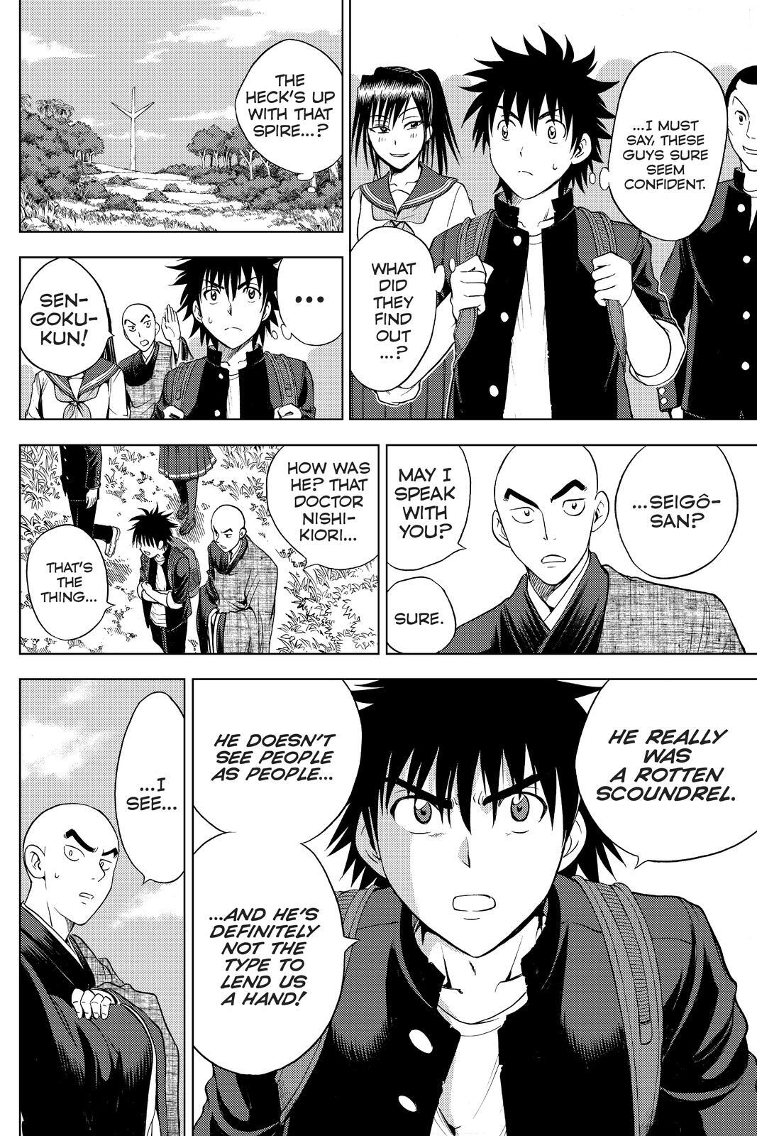 Read Cage of Eden Manga Online