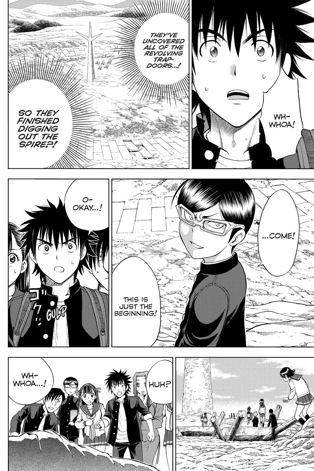 Read Cage of Eden Manga Online