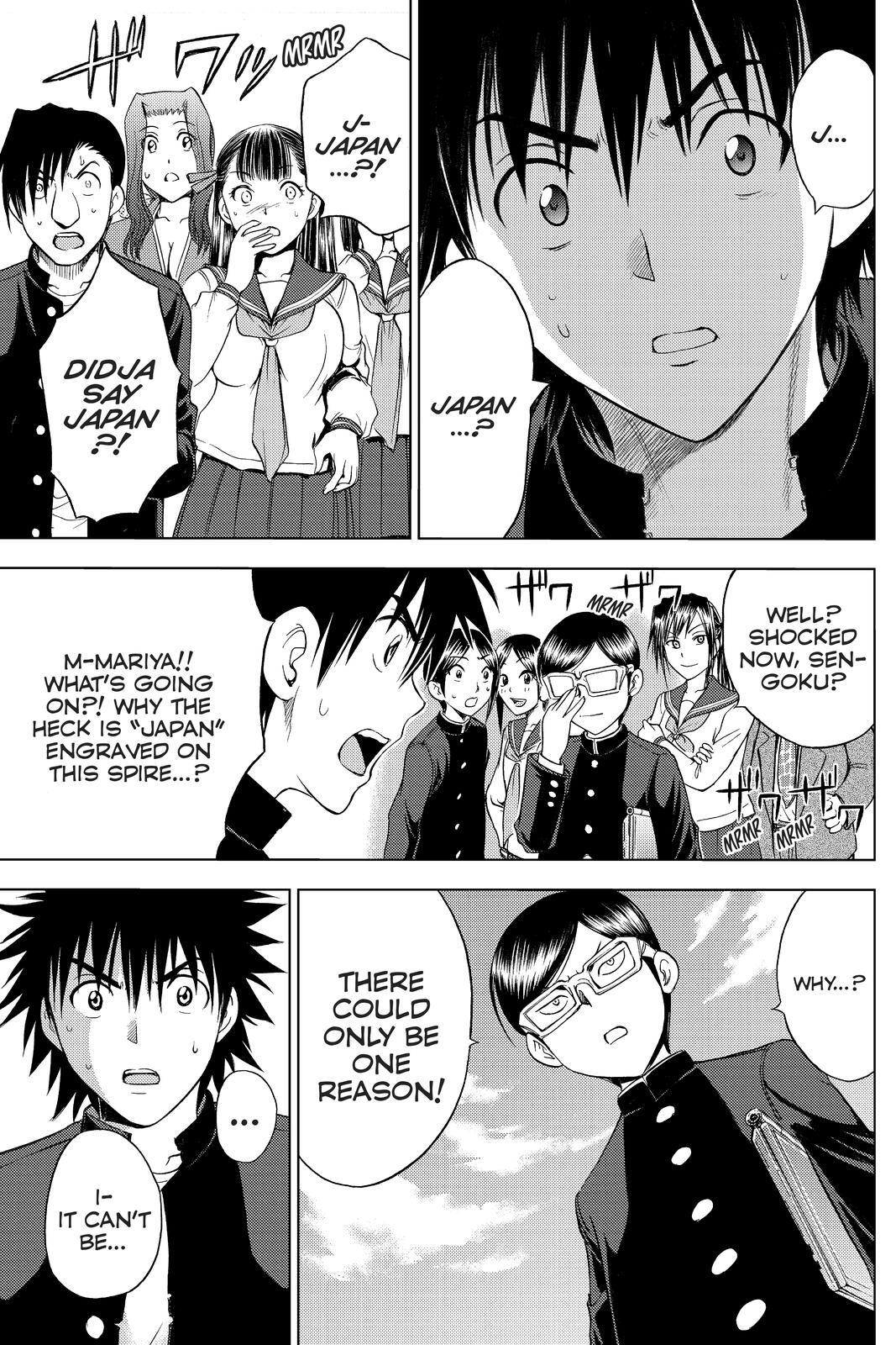 Read Cage of Eden Manga Online