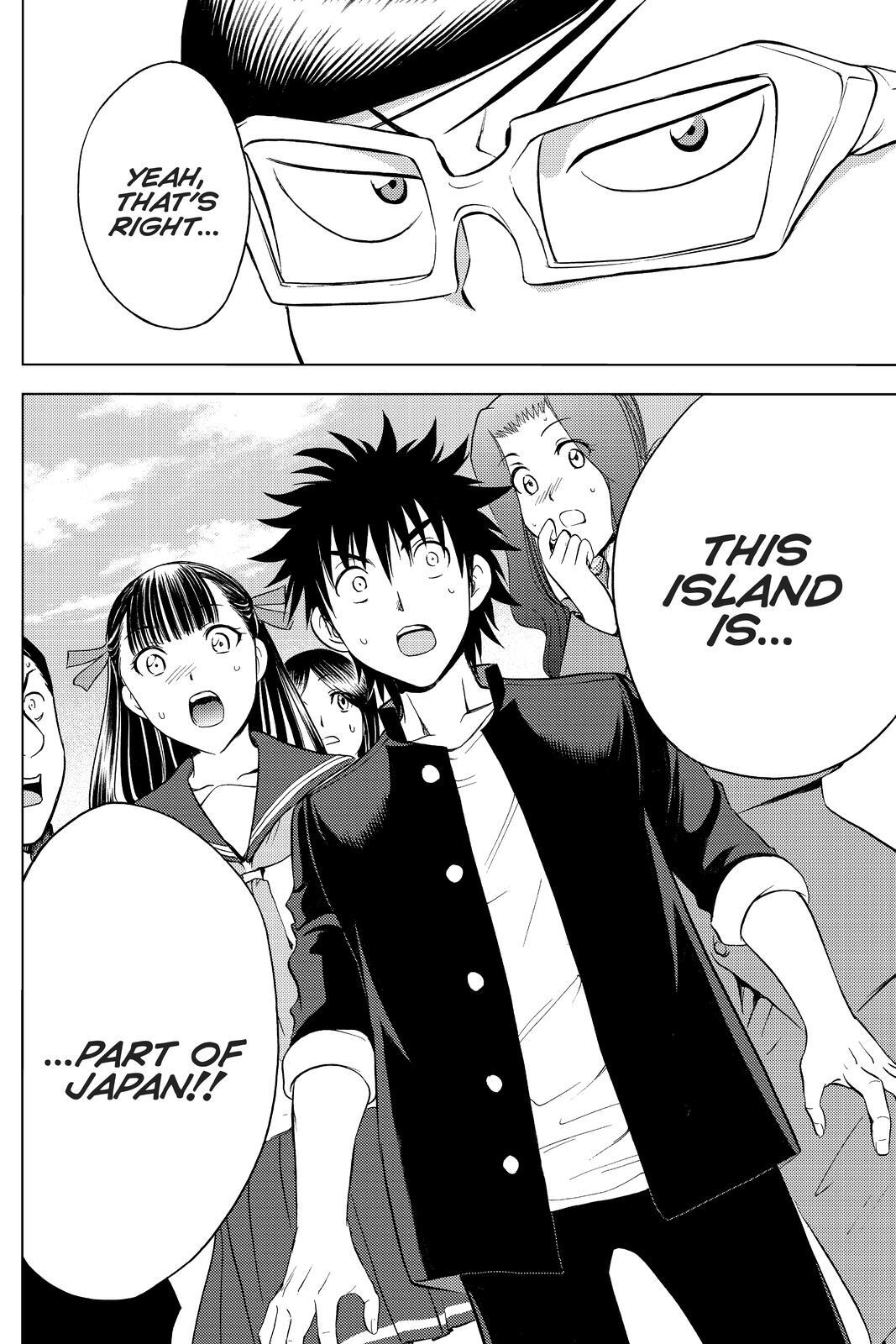 Read Cage of Eden Manga Online
