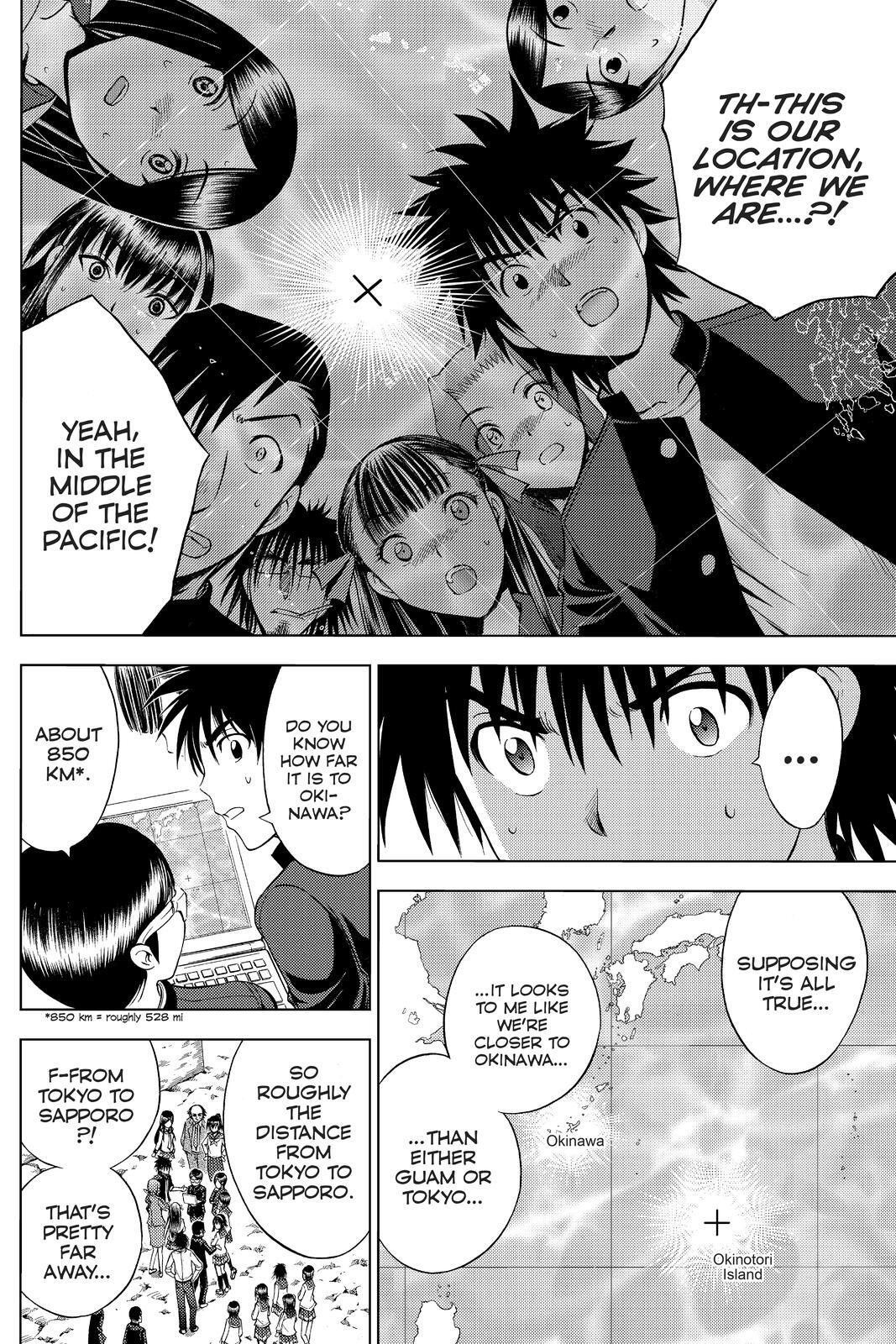 Read Cage of Eden Manga Online