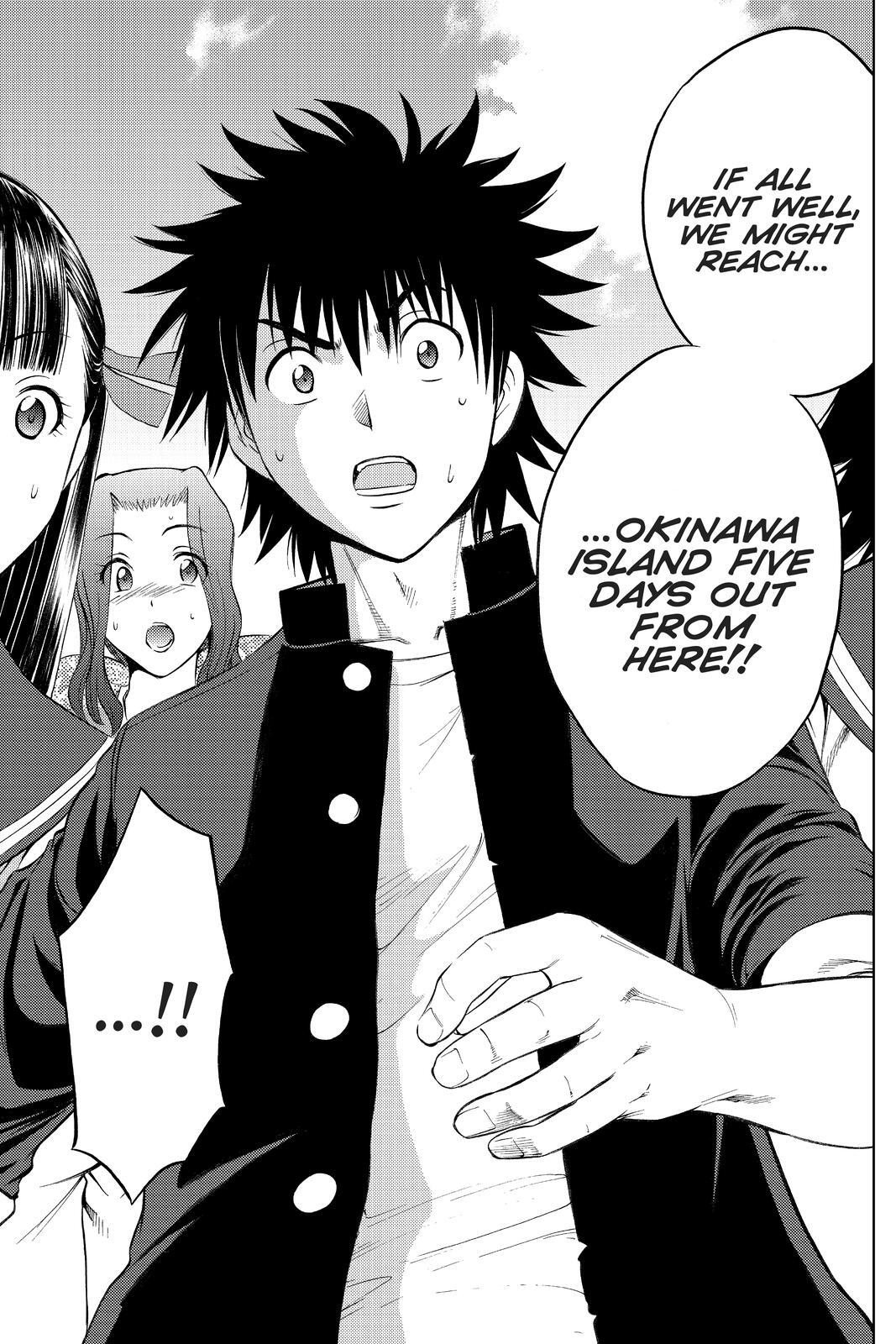 Read Cage of Eden Manga Online