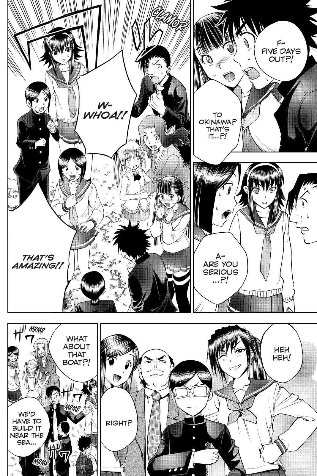 Read Cage of Eden Manga Online