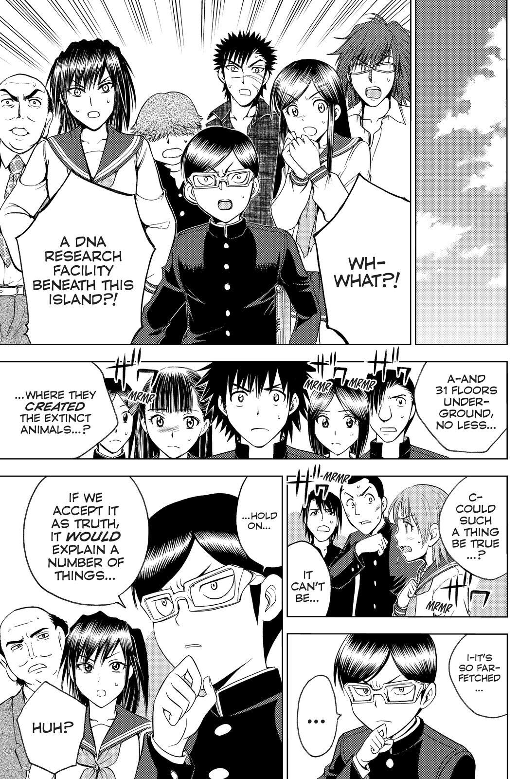Read Cage of Eden Manga Online
