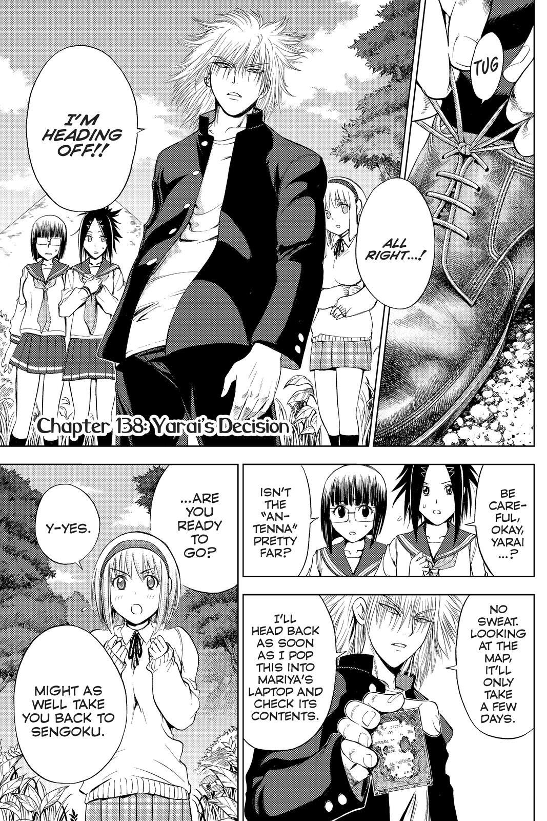 Read Cage of Eden Manga Online