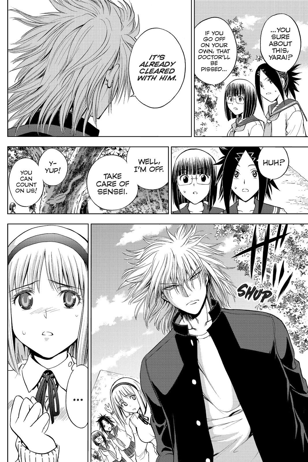 Read Cage of Eden Manga Online