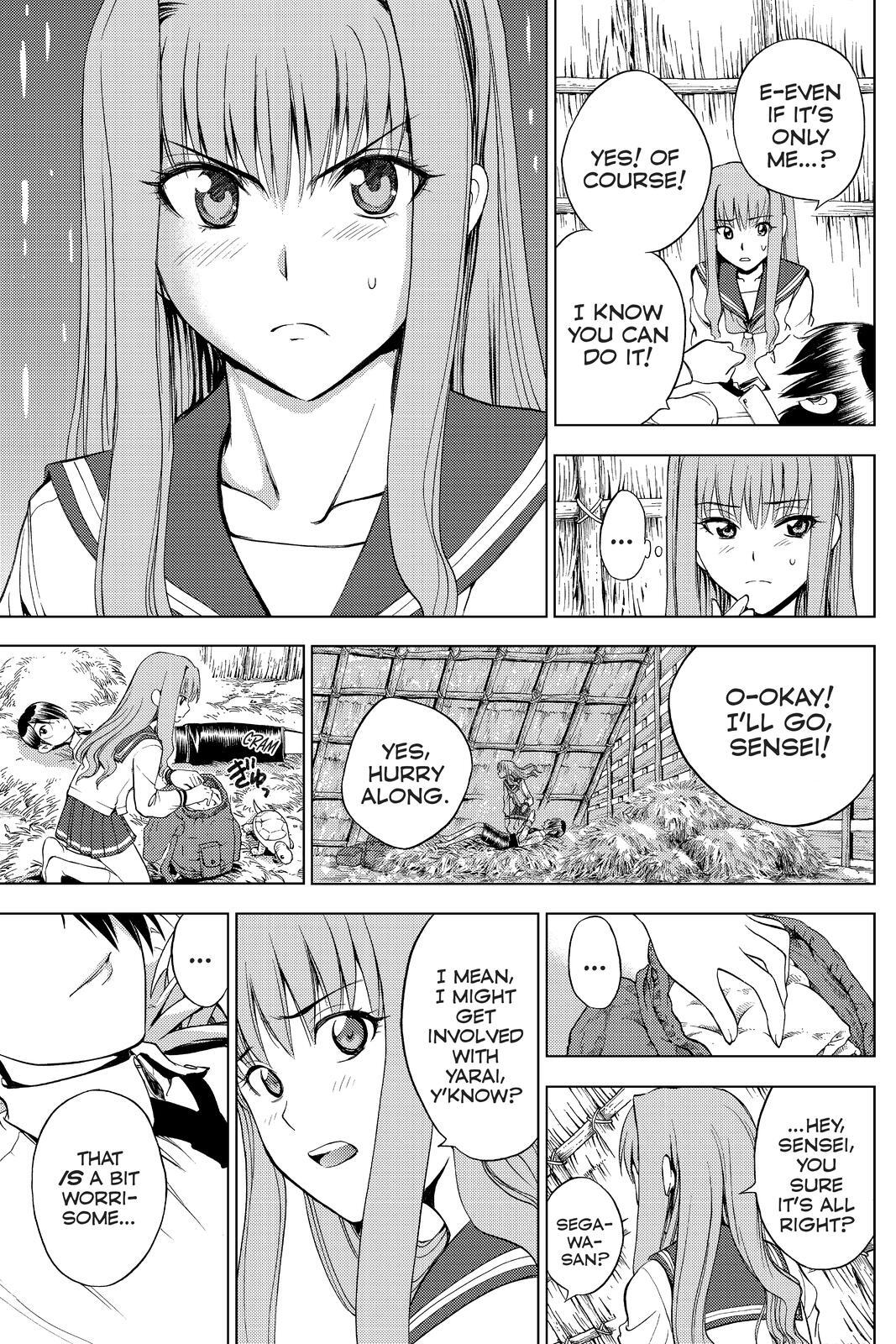 Read Cage of Eden Manga Online