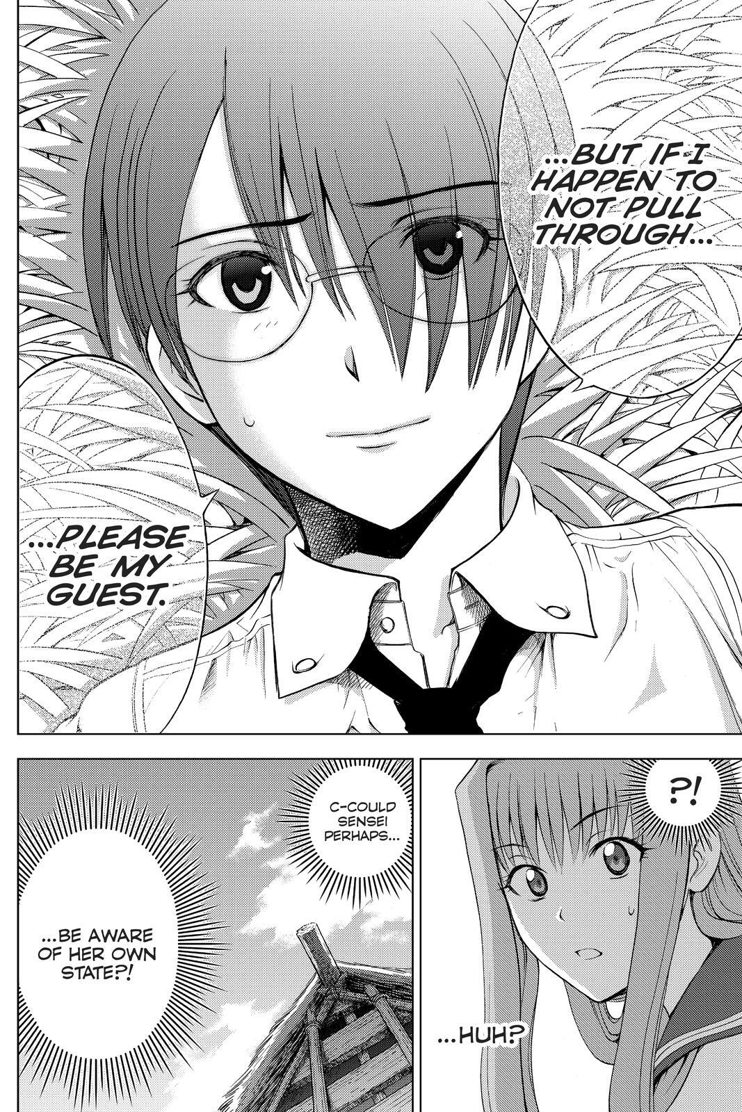 Read Cage of Eden Manga Online