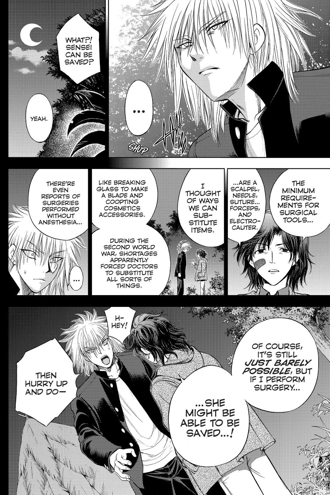 Read Cage of Eden Manga Online