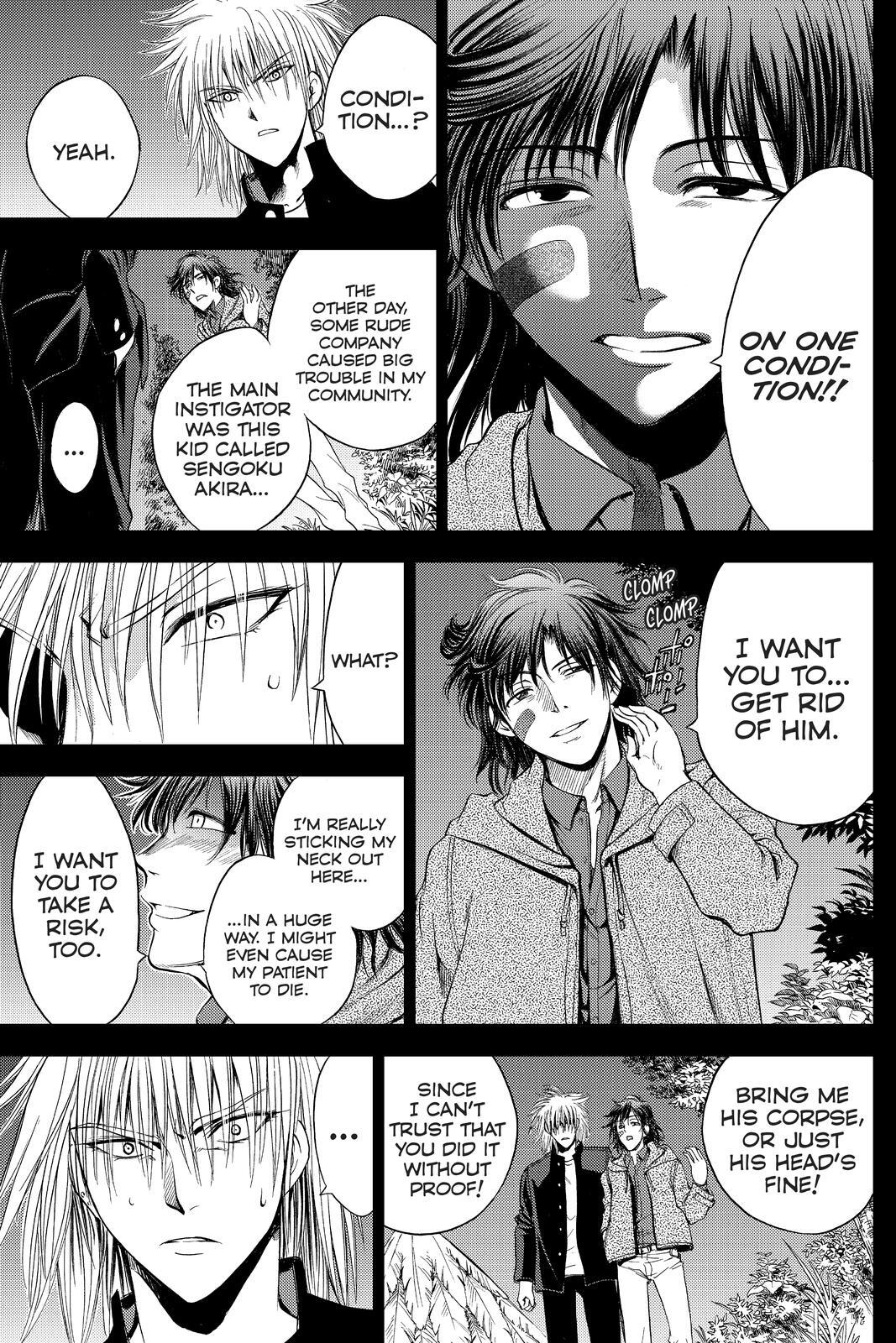 Read Cage of Eden Manga Online