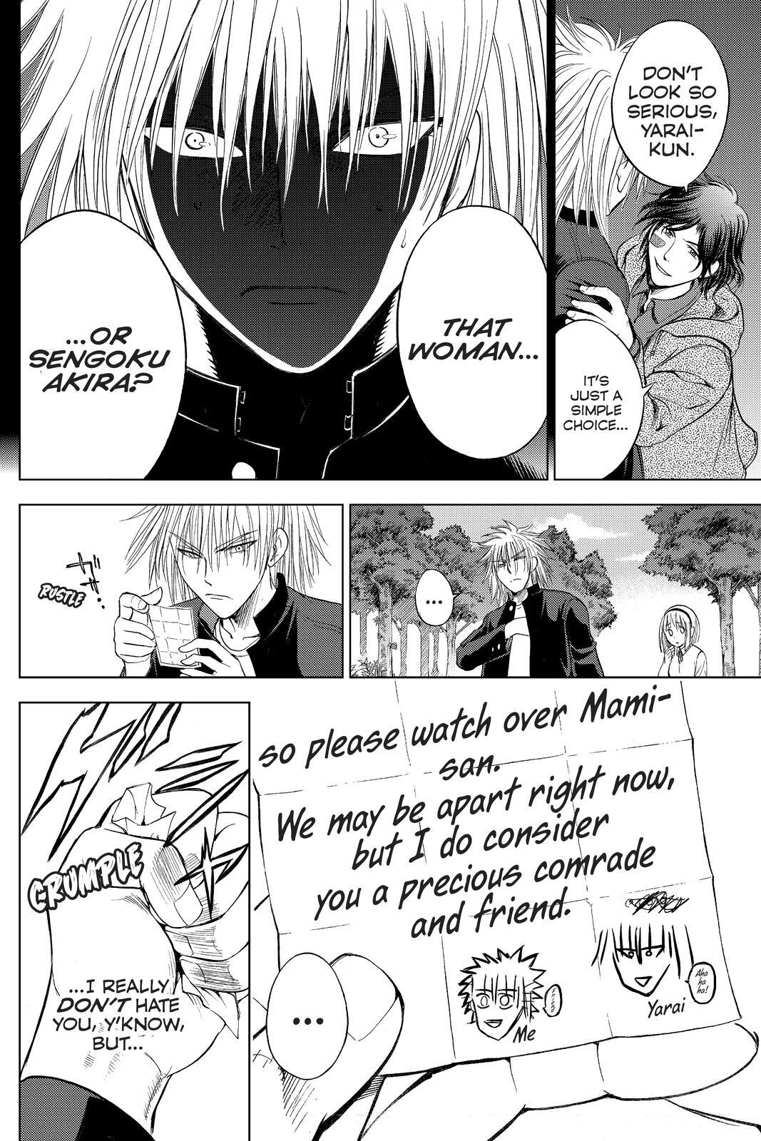 Read Cage of Eden Manga Online