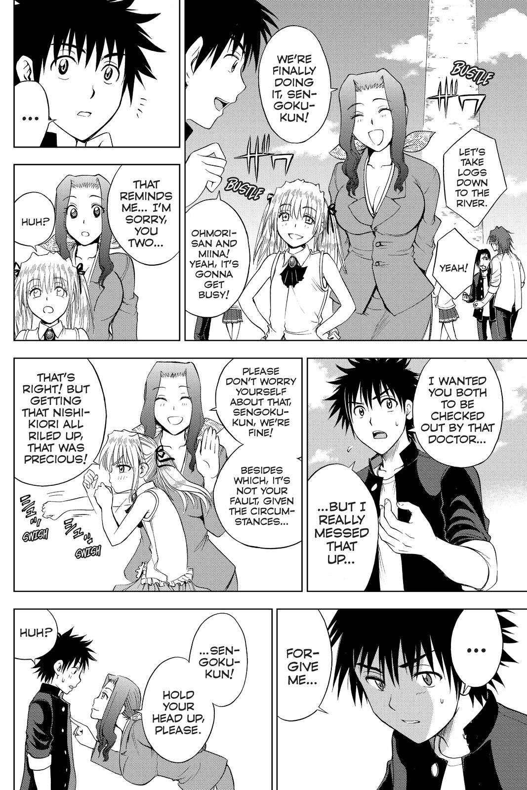 Read Cage of Eden Manga Online