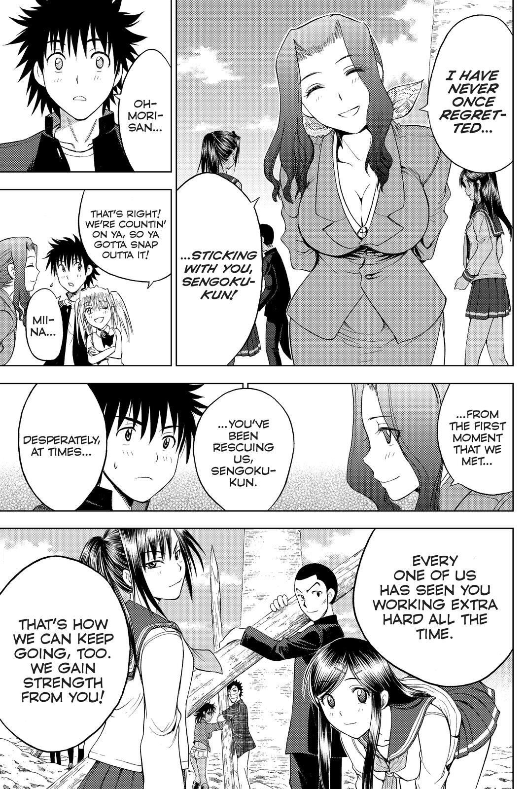 Read Cage of Eden Manga Online