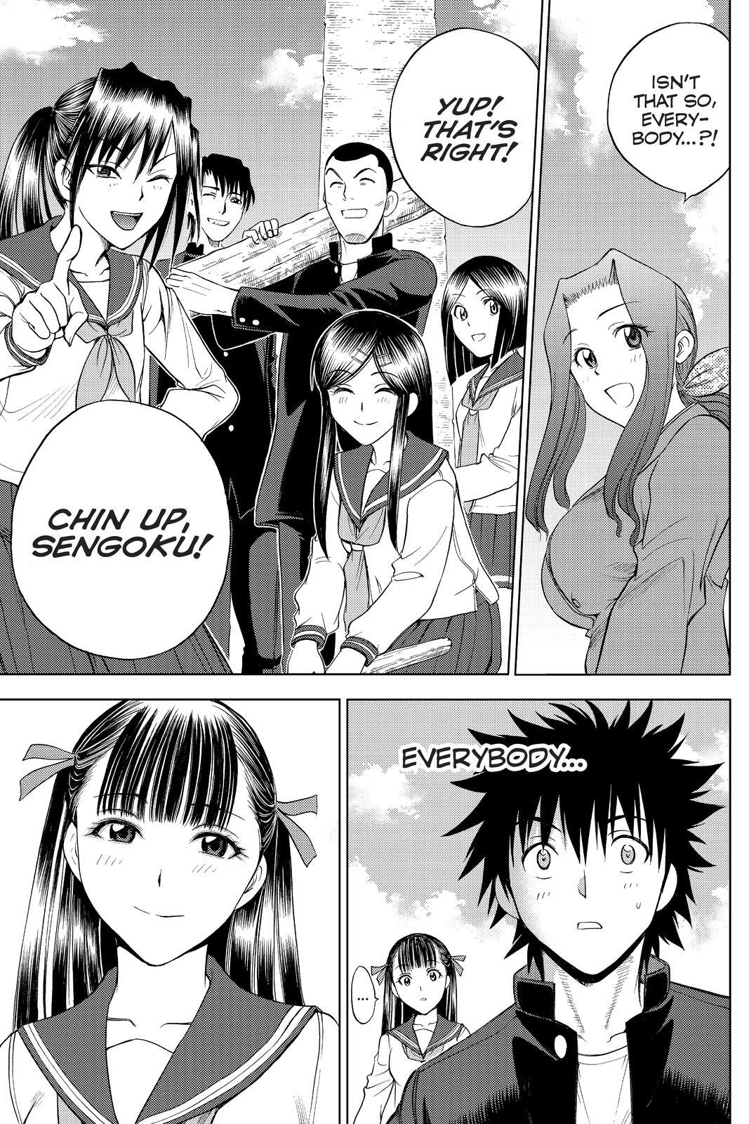 Read Cage of Eden Manga Online