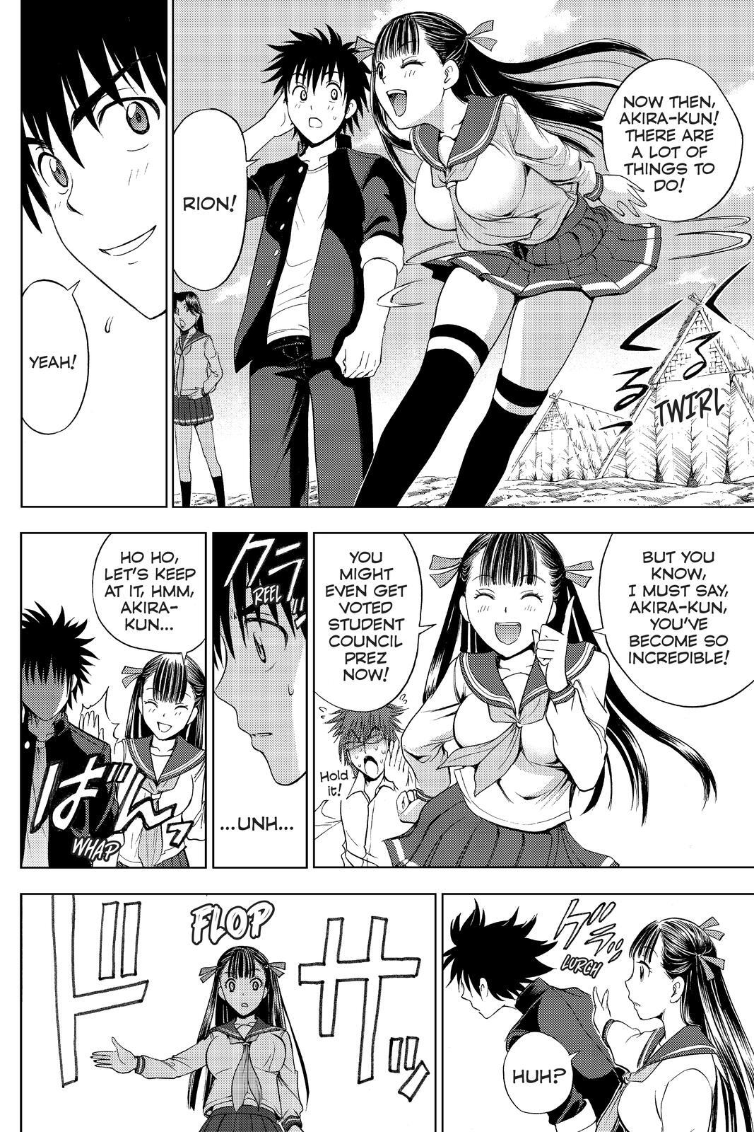 Read Cage of Eden Manga Online