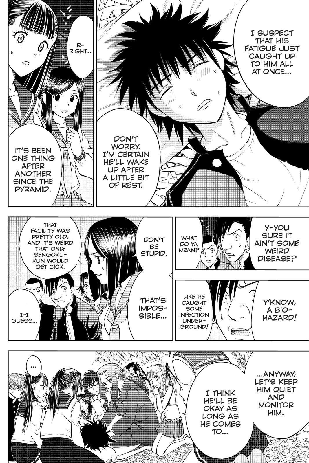 Read Cage of Eden Manga Online