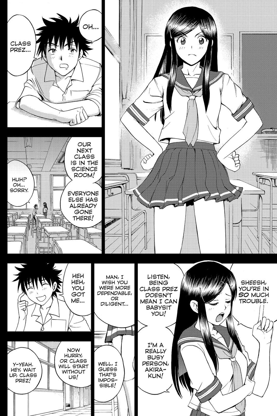 Read Cage of Eden Manga Online