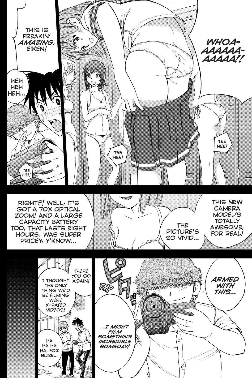 Read Cage of Eden Manga Online