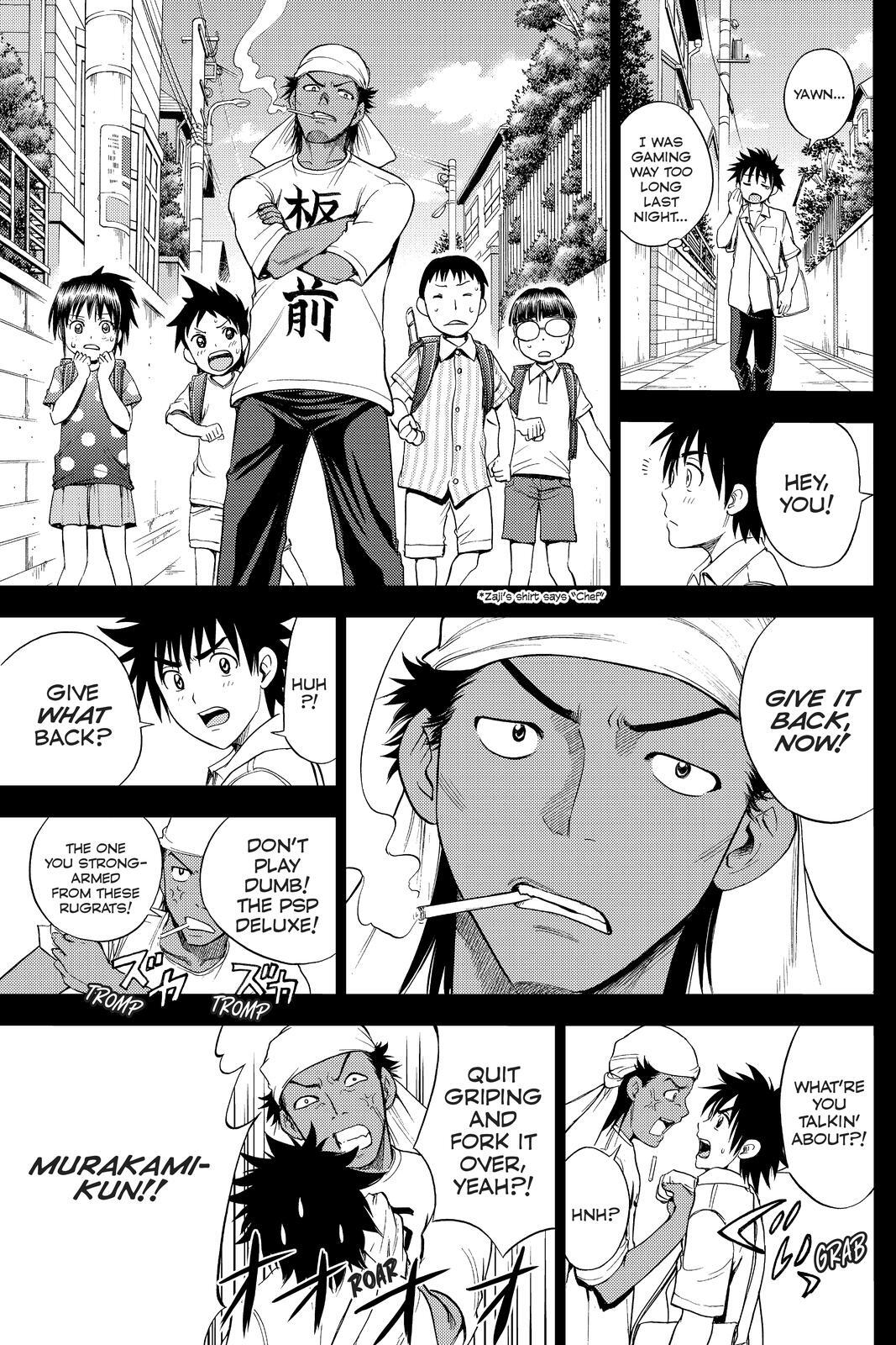 Read Cage of Eden Manga Online
