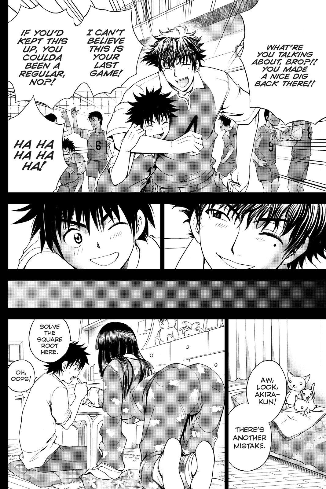 Read Cage of Eden Manga Online