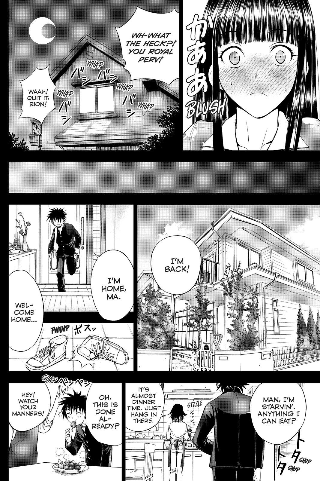 Read Cage of Eden Manga Online