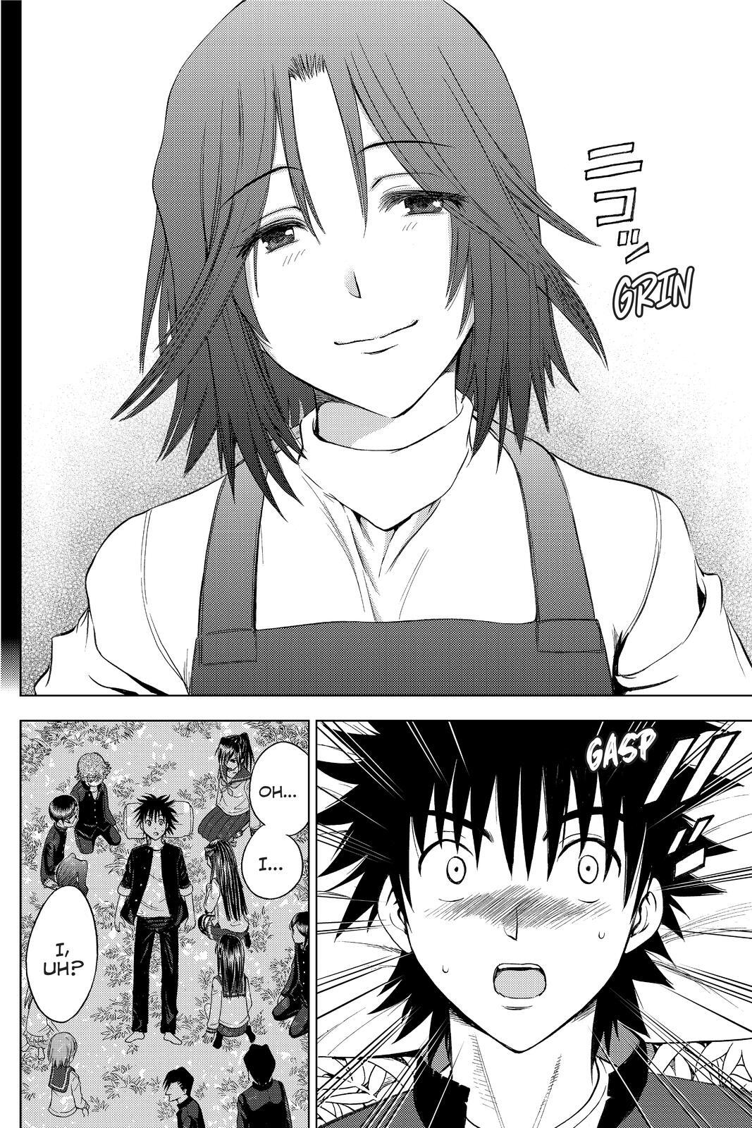 Read Cage of Eden Manga Online