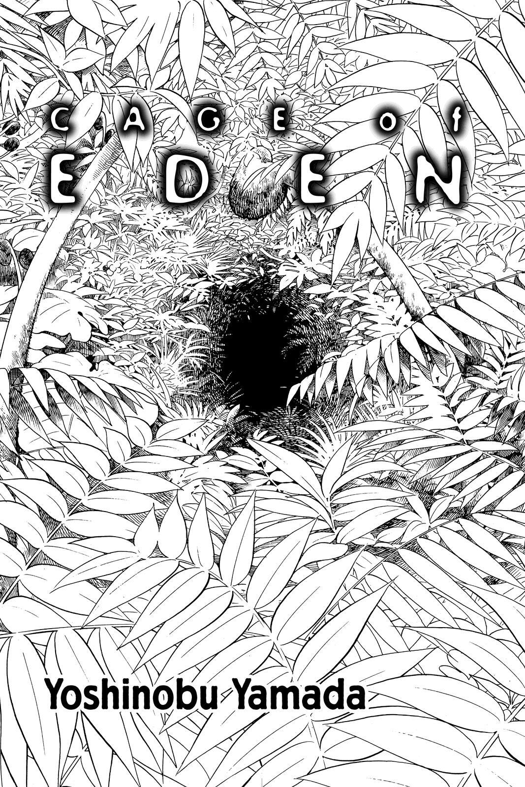 Read Cage of Eden Manga Online