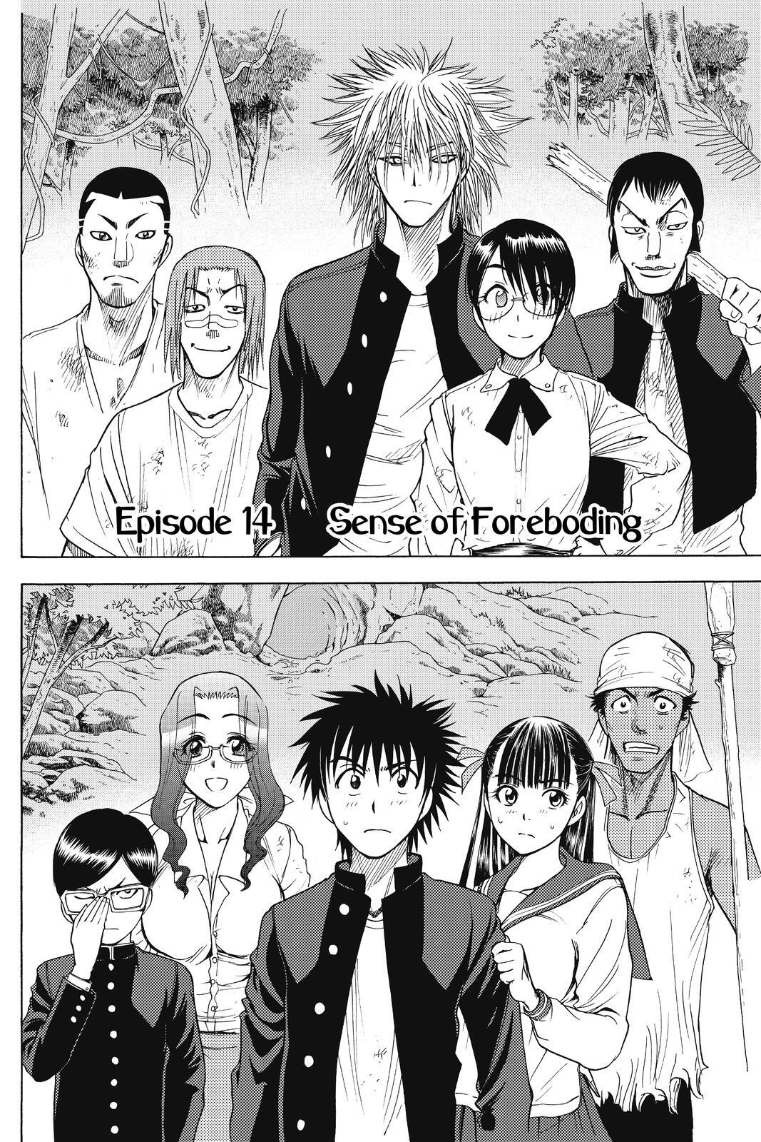 Read Cage of Eden Manga Online