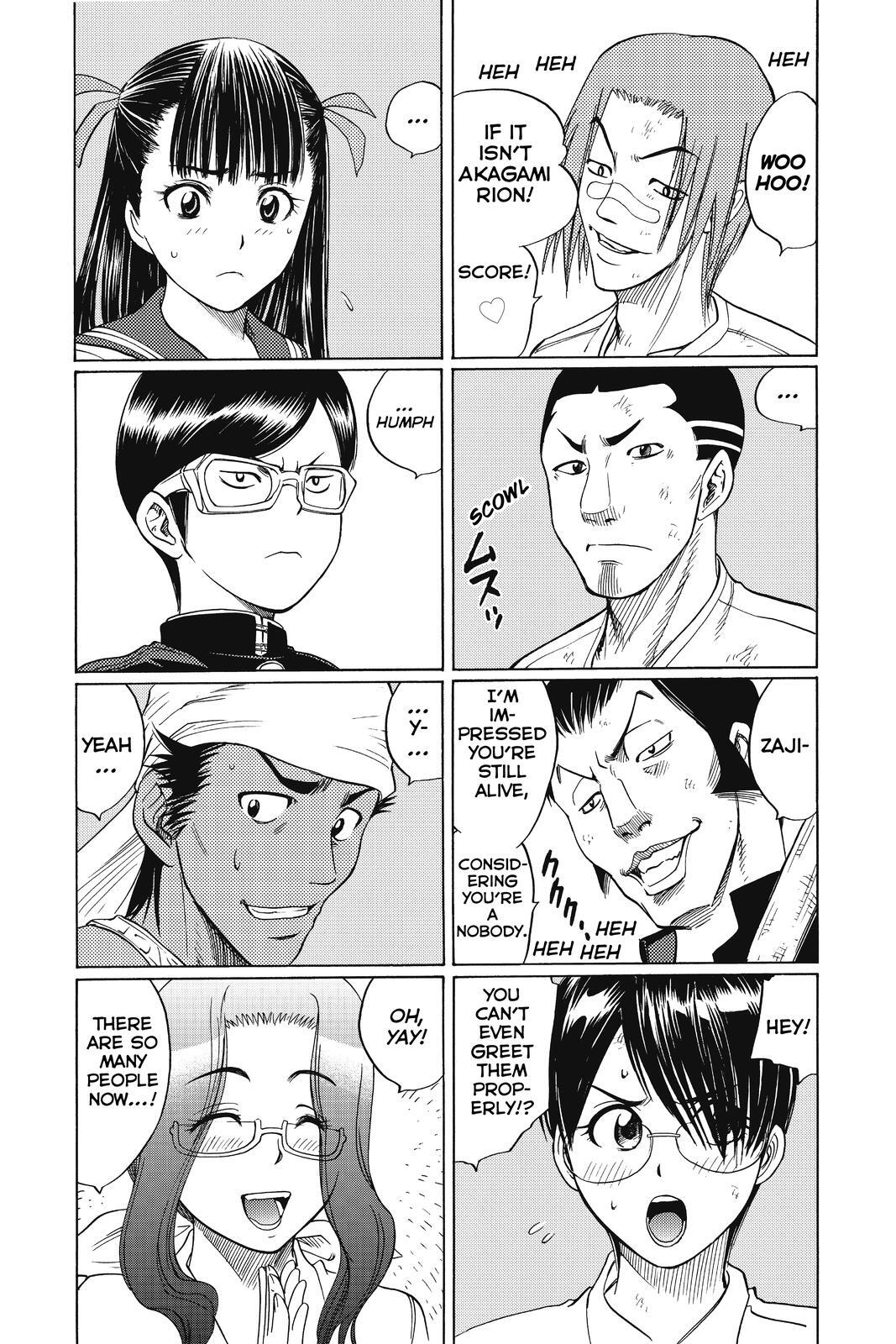 Read Cage of Eden Manga Online