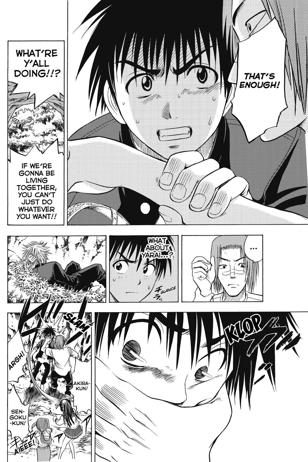 Read Cage of Eden Manga Online