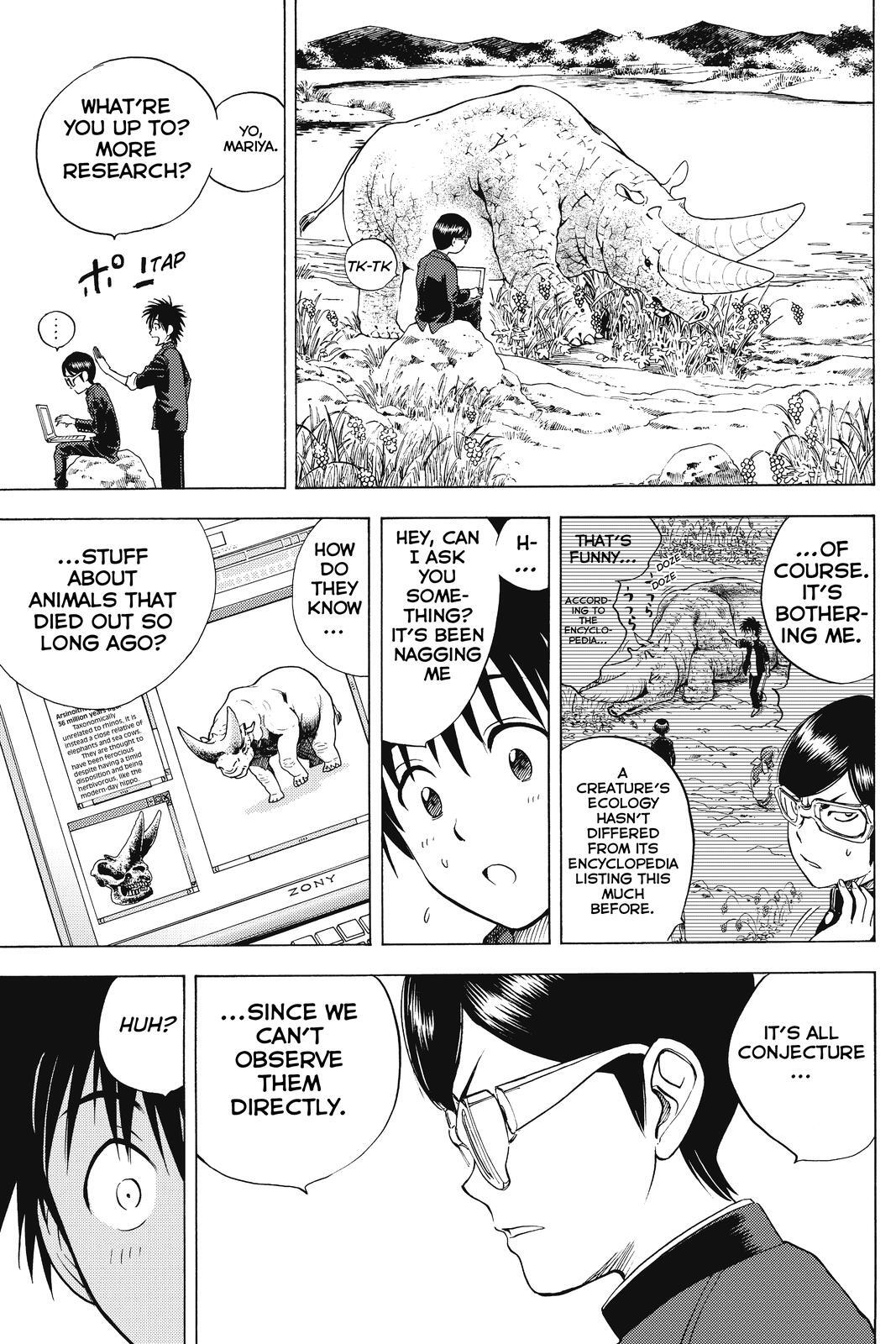 Read Cage of Eden Manga Online