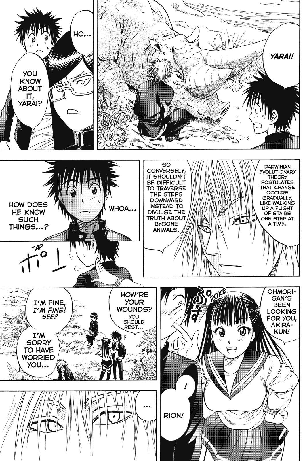 Read Cage of Eden Manga Online