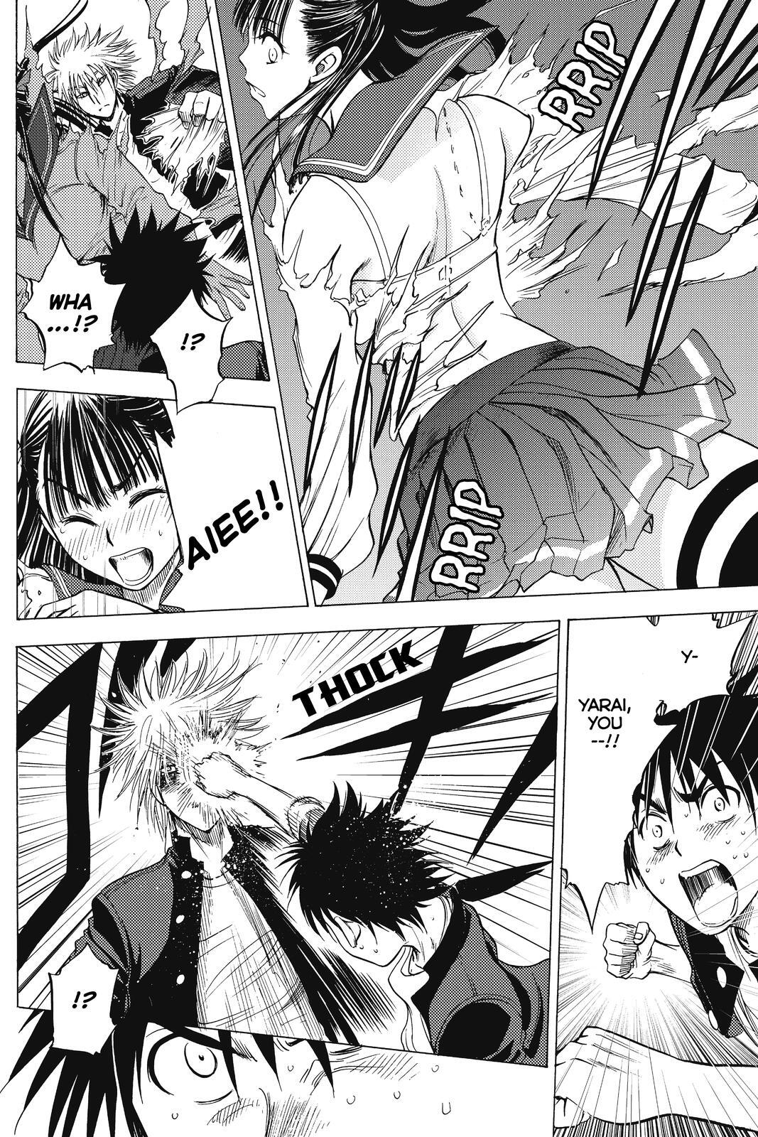 Read Cage of Eden Manga Online