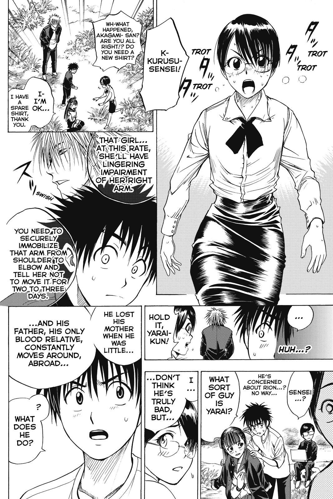 Read Cage of Eden Manga Online