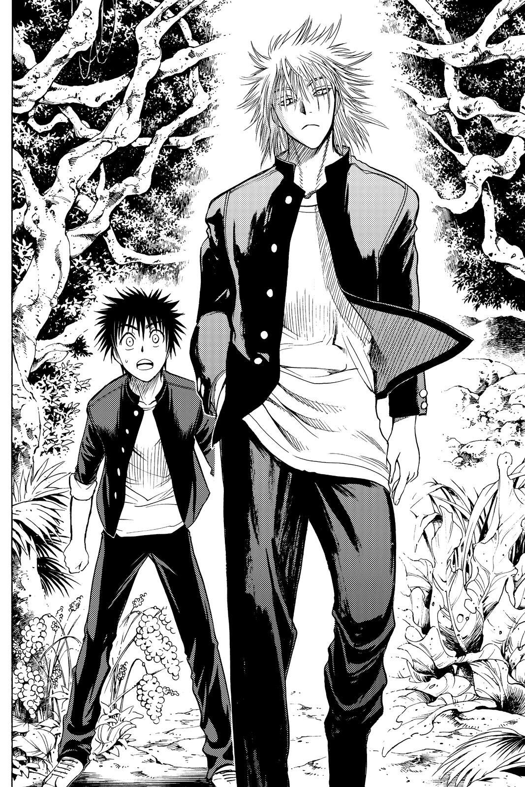 Read Cage of Eden Manga Online