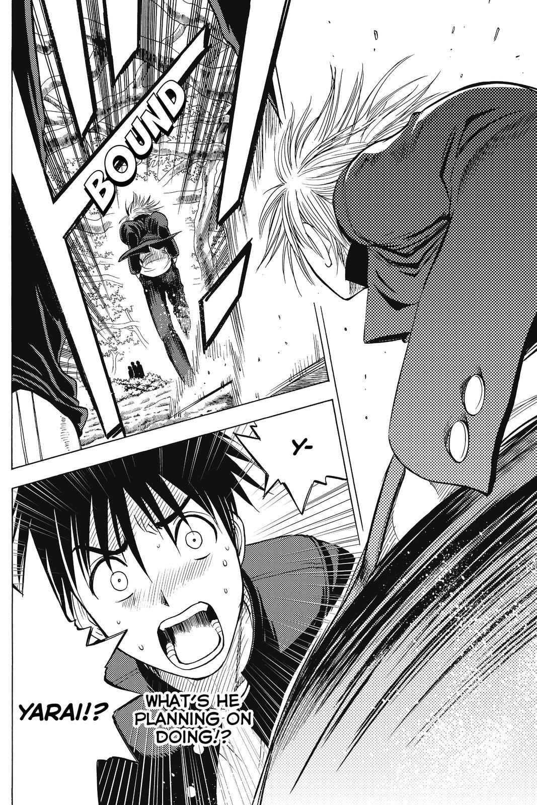 Read Cage of Eden Manga Online