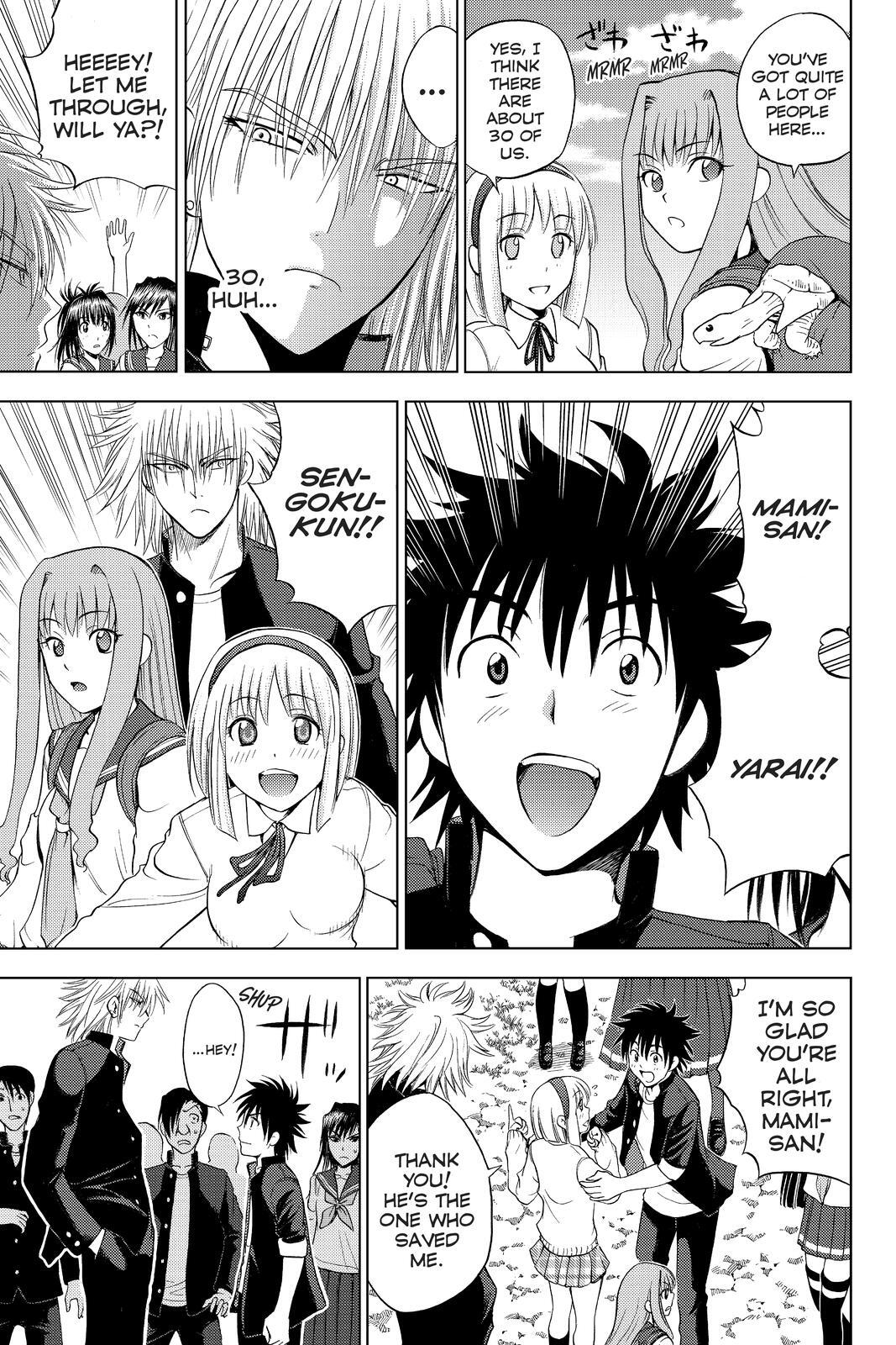Read Cage of Eden Manga Online