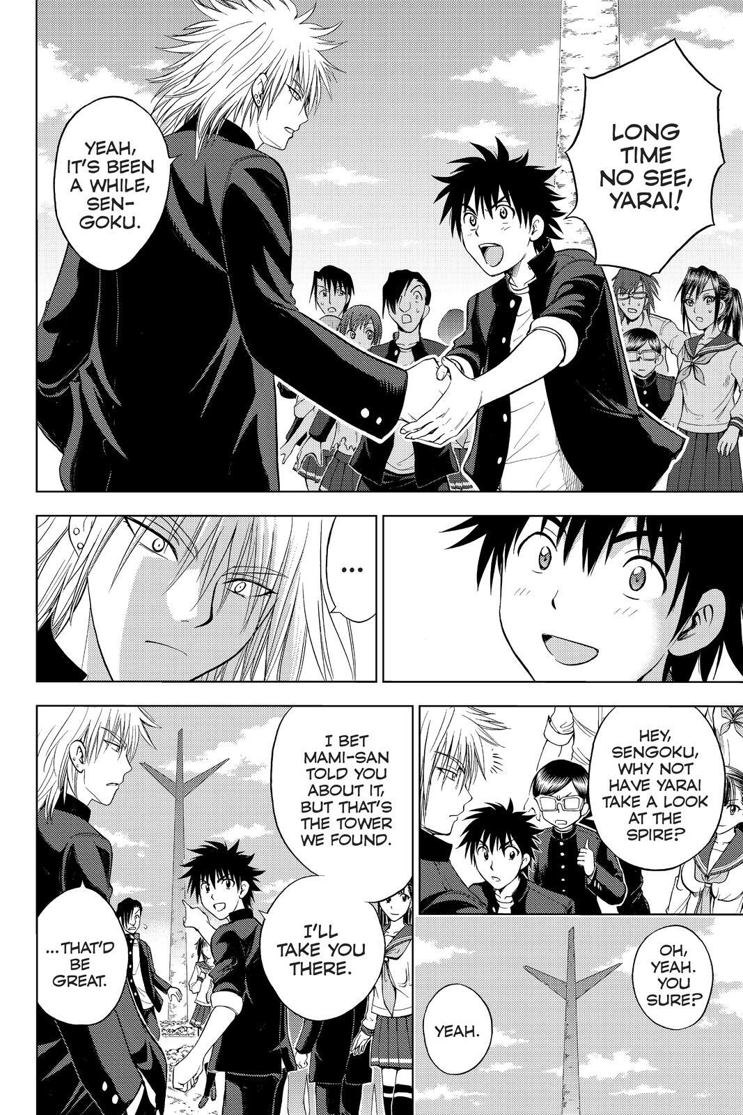 Read Cage of Eden Manga Online