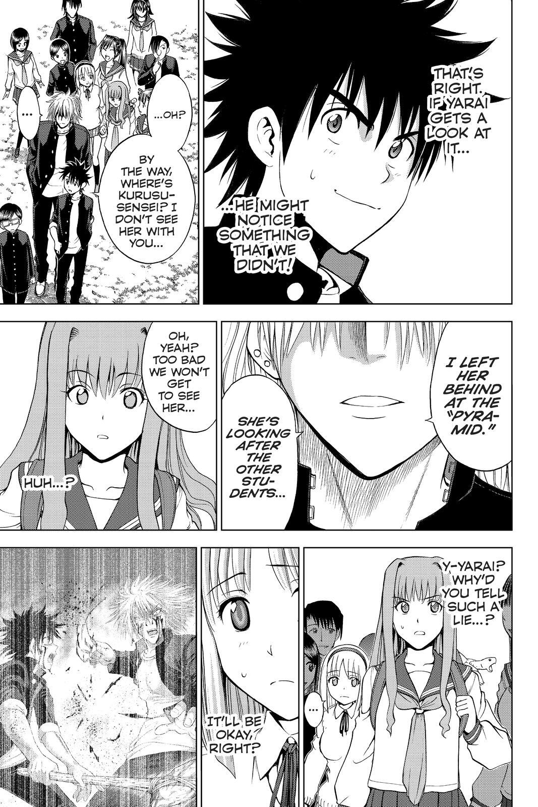 Read Cage of Eden Manga Online