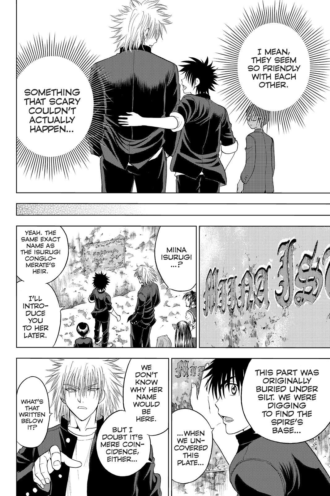 Read Cage of Eden Manga Online