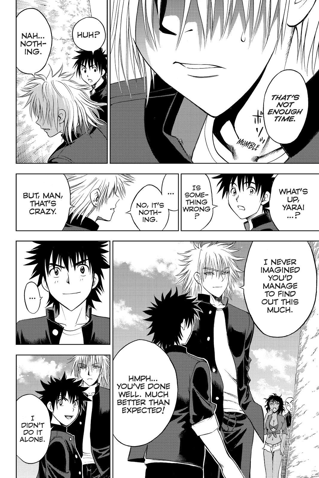 Read Cage of Eden Manga Online