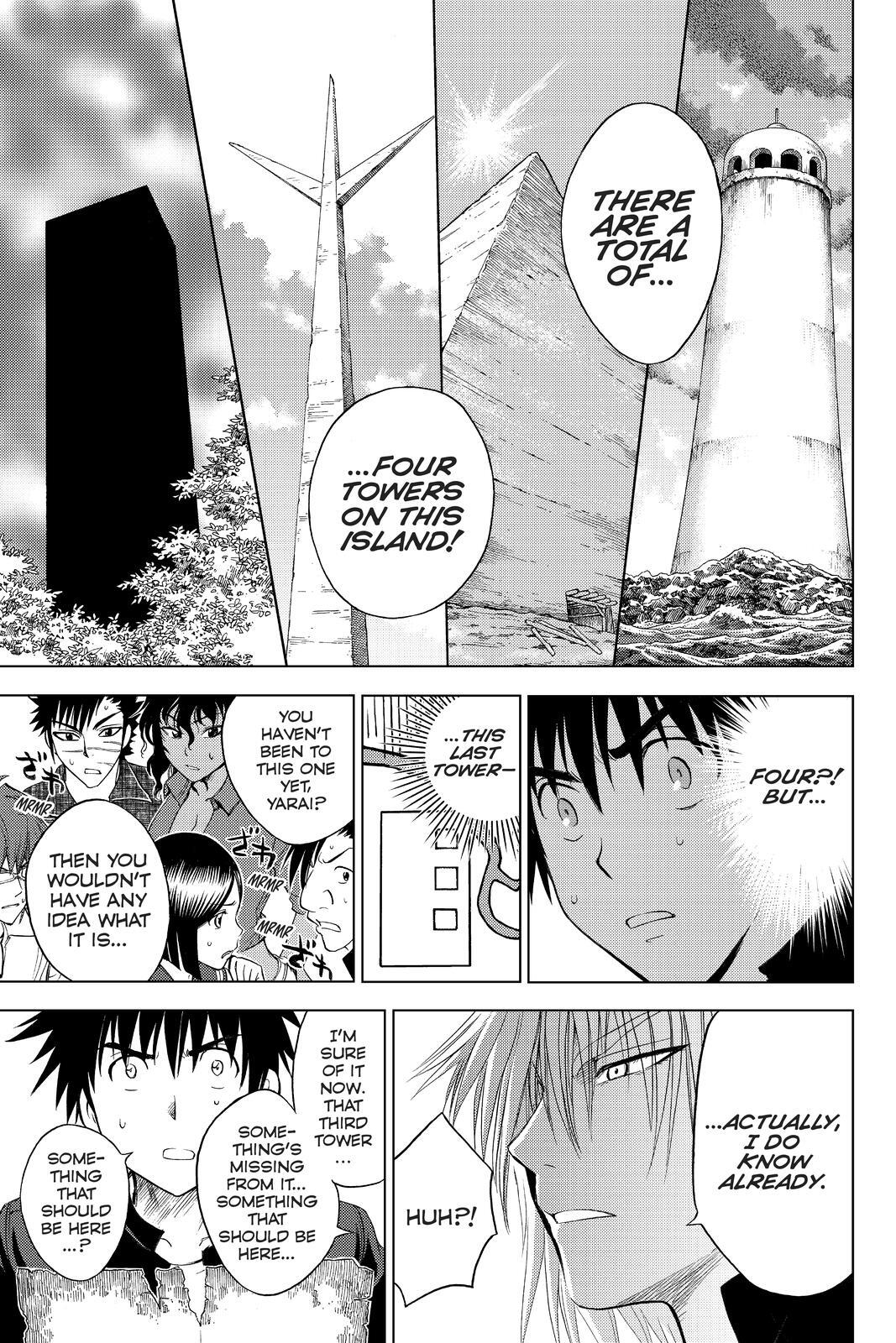 Read Cage of Eden Manga Online