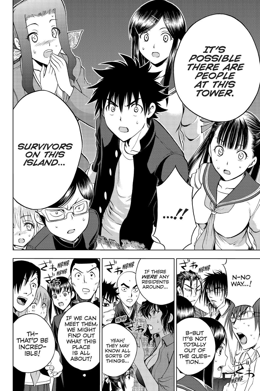 Read Cage of Eden Manga Online
