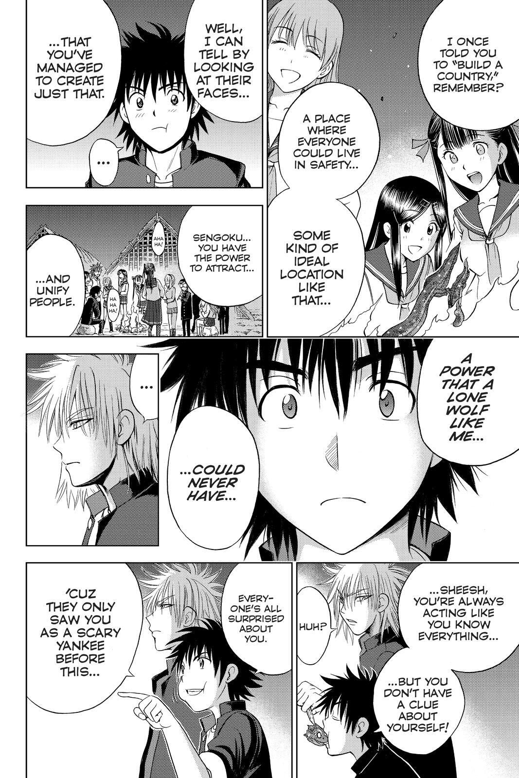 Read Cage of Eden Manga Online