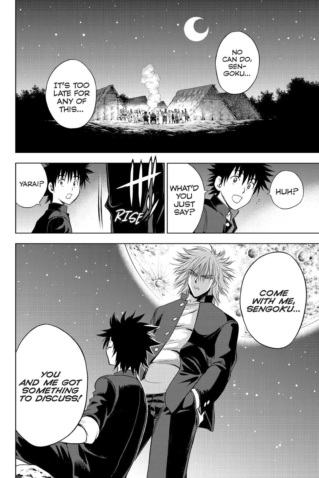 Read Cage of Eden Manga Online