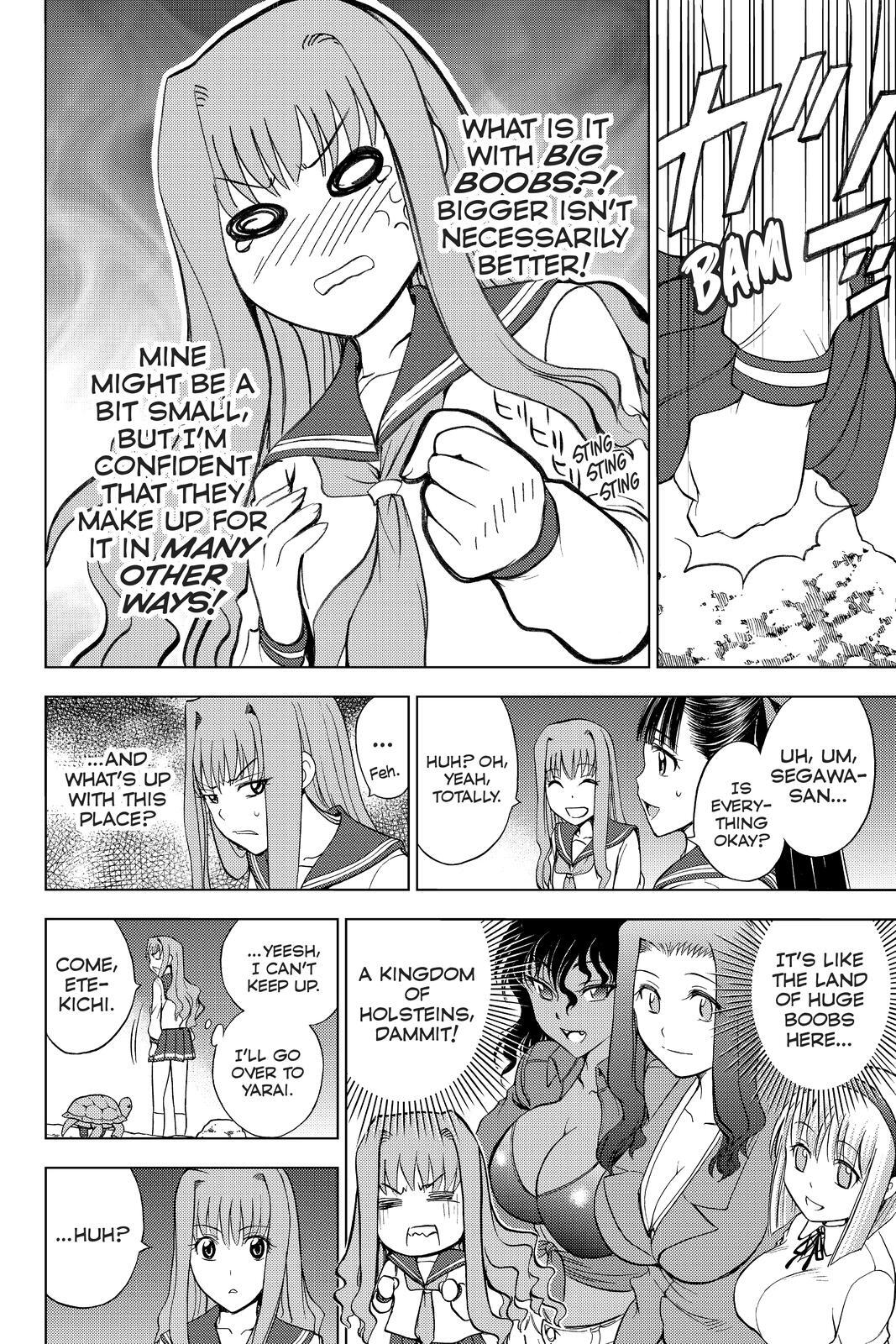 Read Cage of Eden Manga Online